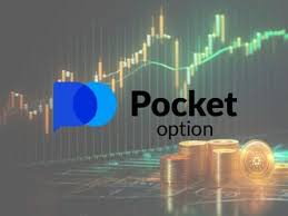 PocketOption Промокоди Узнайте Как Получить Бонусы на Ваших Торгах
