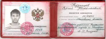 Купить диплом МИИЯ Ваш путь к успеху