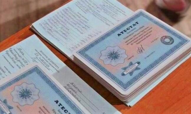 Купить диплом в Йошкар-Оле легально и быстро